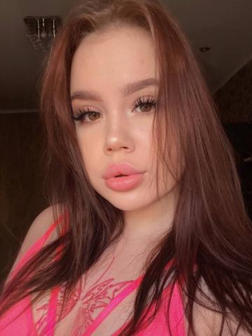Эвелина